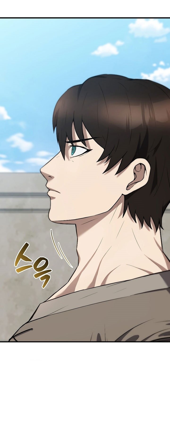 The Extra is Too Strong chapter 13 halaman 21