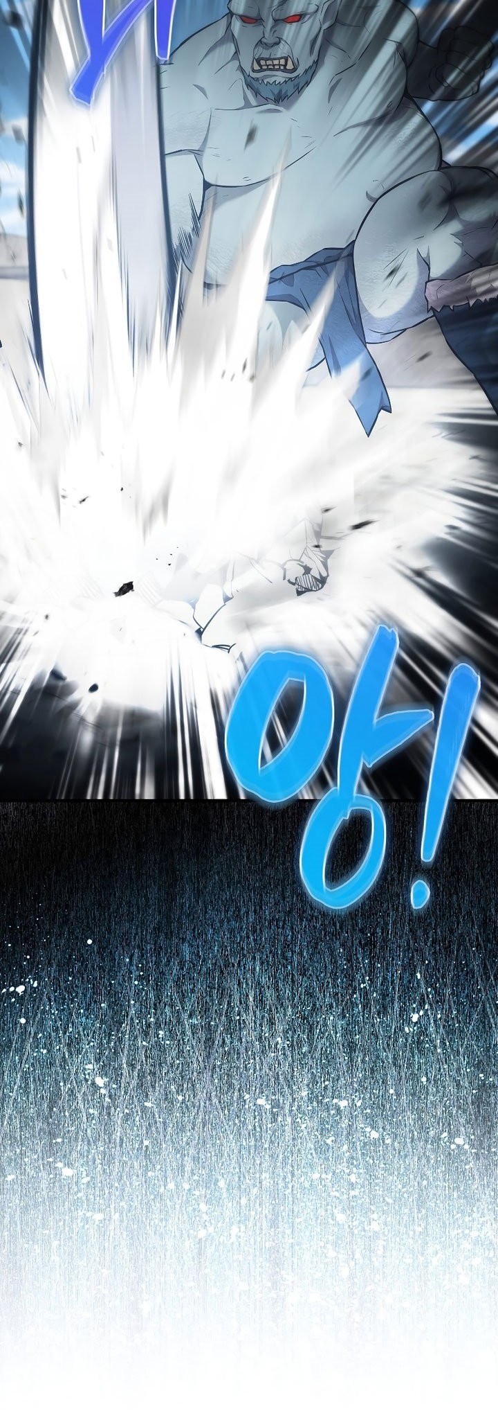 The Extra is Too Strong chapter 13 halaman 29