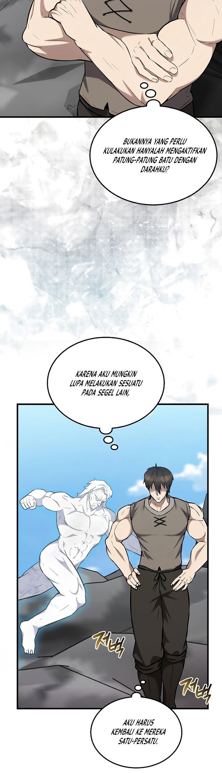 The Extra is Too Strong chapter 13 halaman 62