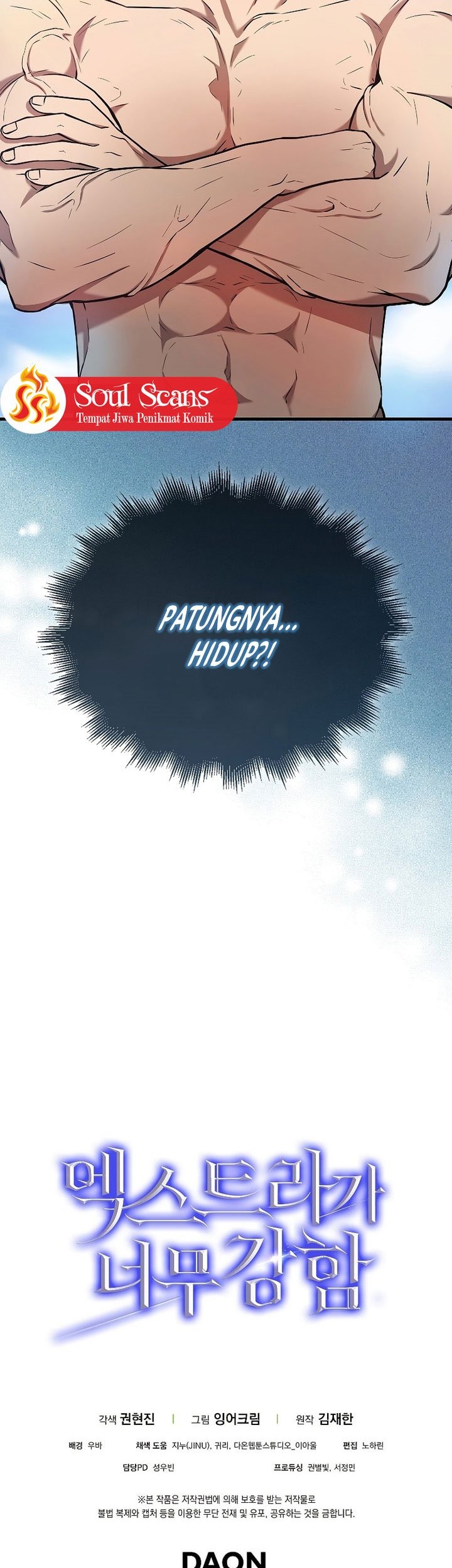 The Extra is Too Strong chapter 13 halaman 65