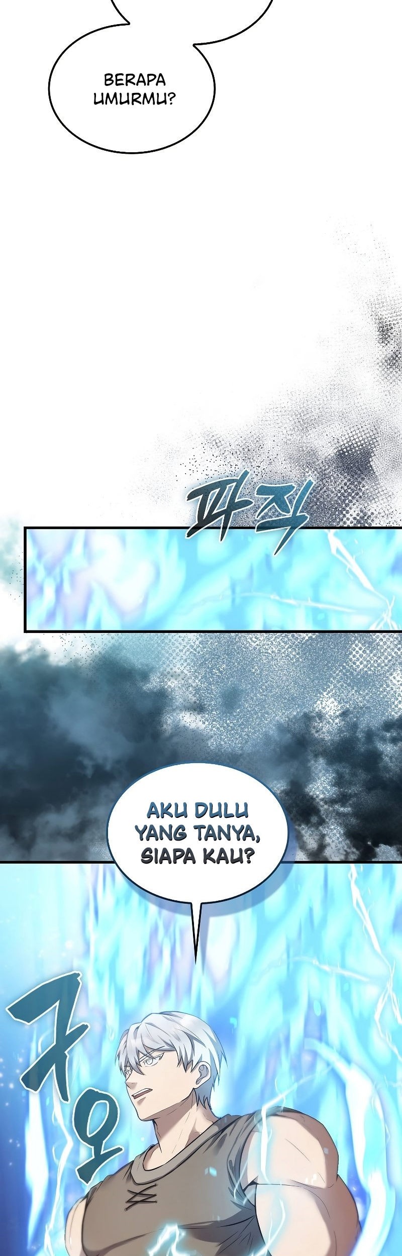 The Extra is Too Strong chapter 14 halaman 7