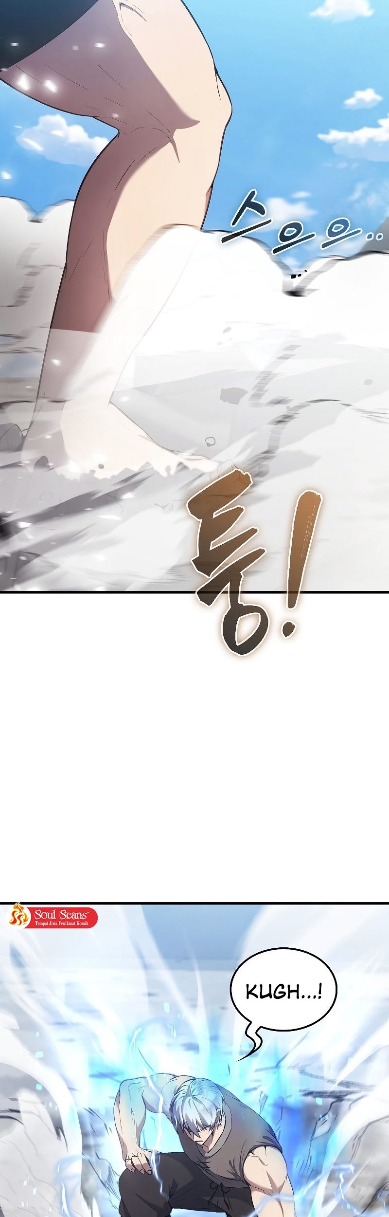 The Extra is Too Strong chapter 14 halaman 16