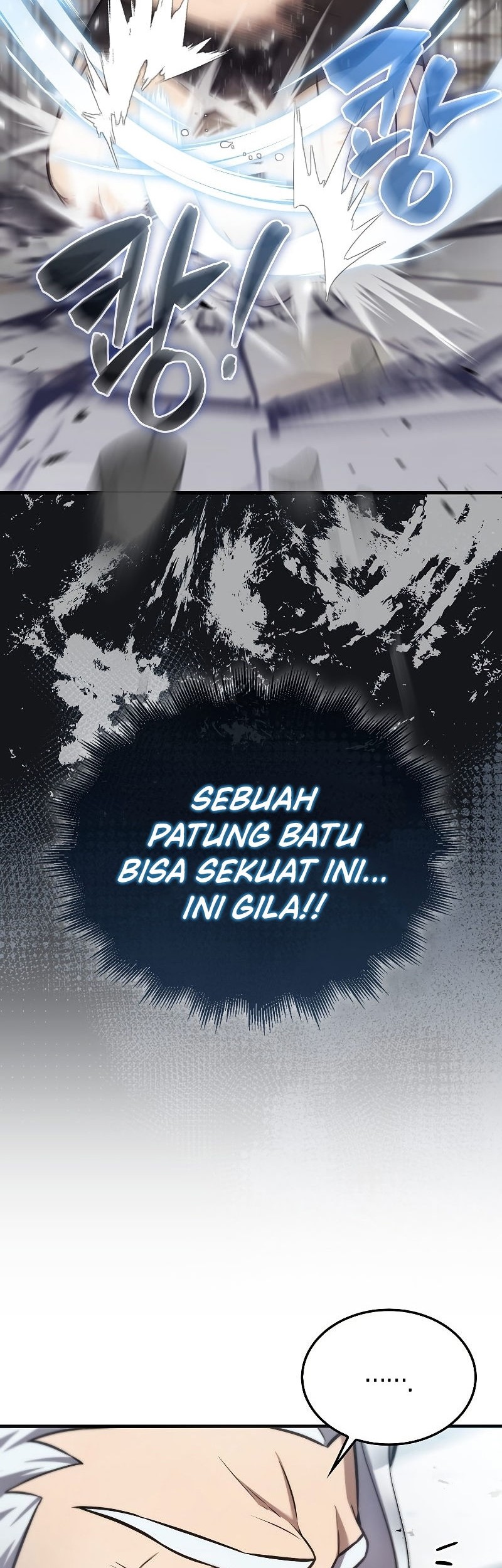 The Extra is Too Strong chapter 14 halaman 45