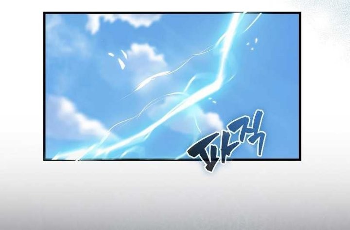 The Extra is Too Strong chapter 15 halaman 60