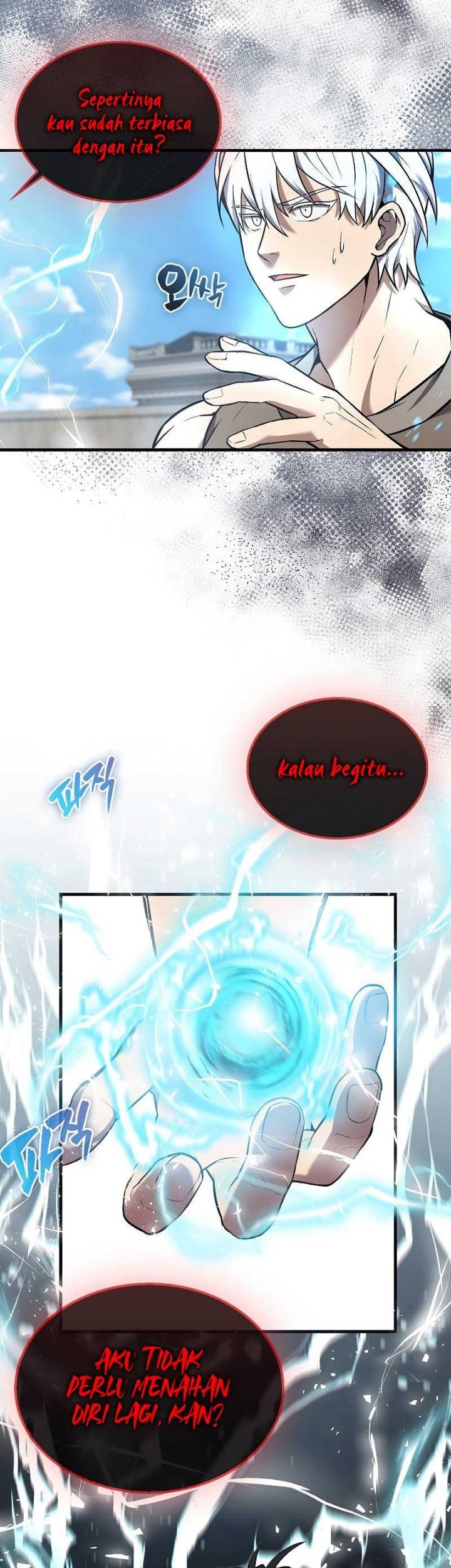 The Extra is Too Strong chapter 15 halaman 62