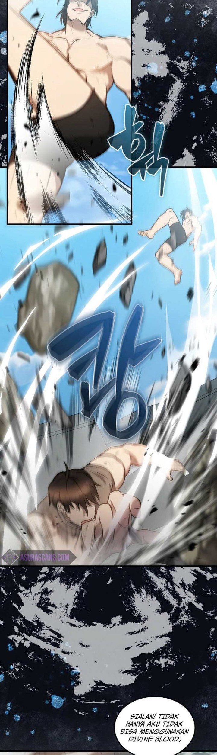 The Extra is Too Strong chapter 16 halaman 20