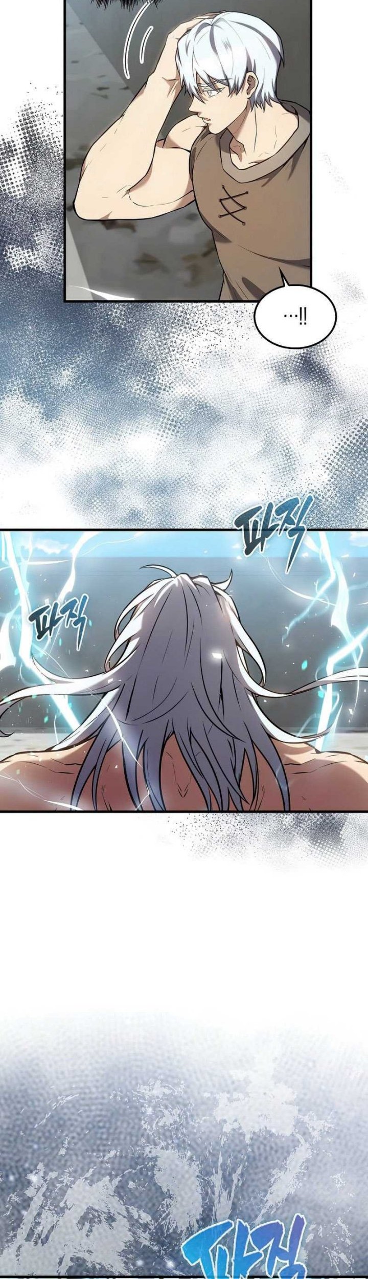 The Extra is Too Strong chapter 16 halaman 44