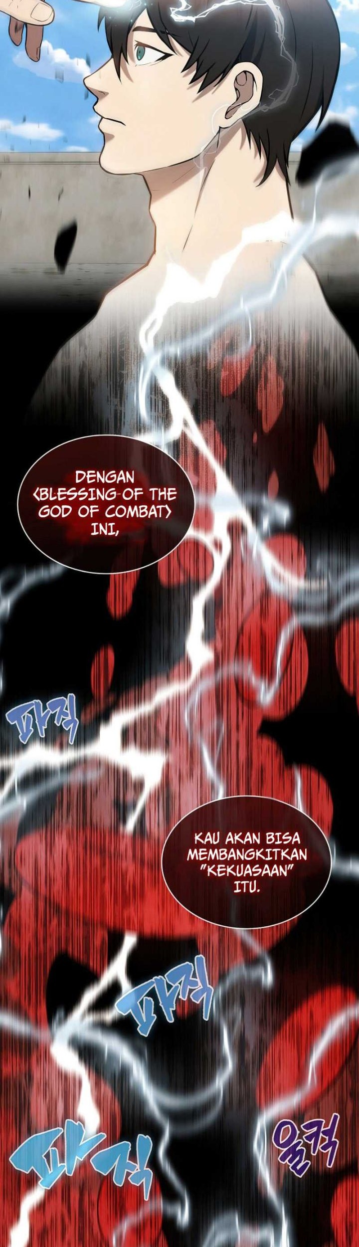 The Extra is Too Strong chapter 16 halaman 54