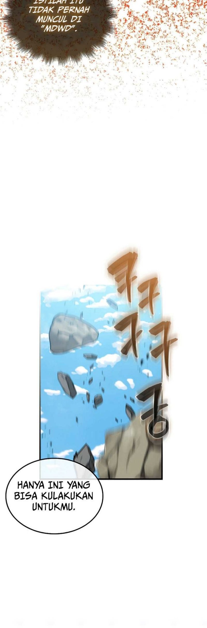 The Extra is Too Strong chapter 16 halaman 56
