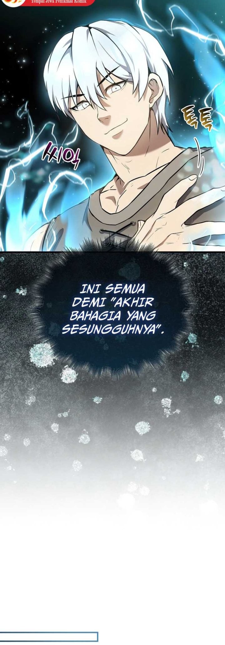 The Extra is Too Strong chapter 16 halaman 66