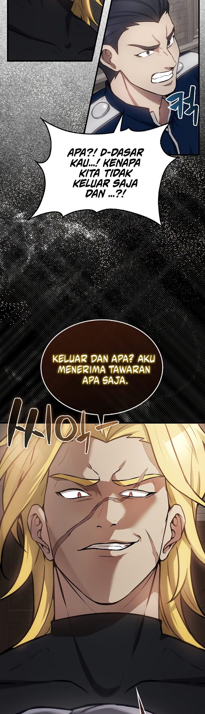 The Extra is Too Strong Bab 17 halaman 20