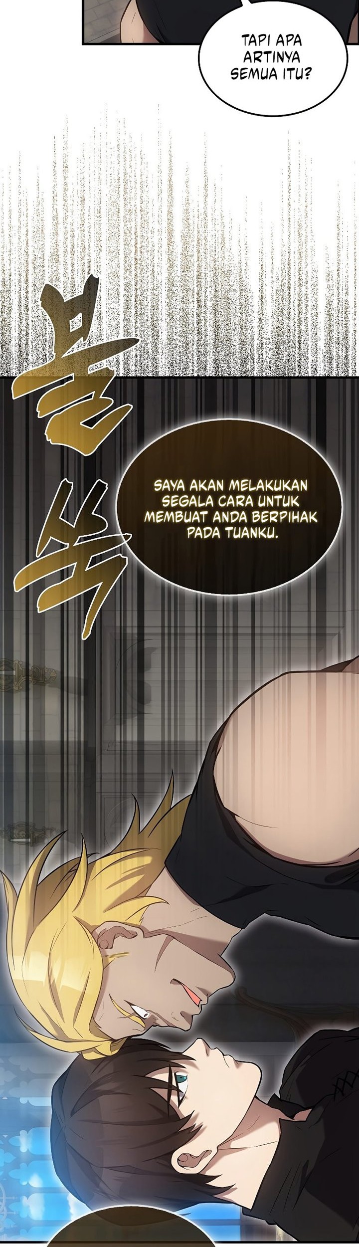 The Extra is Too Strong Bab 17 halaman 27