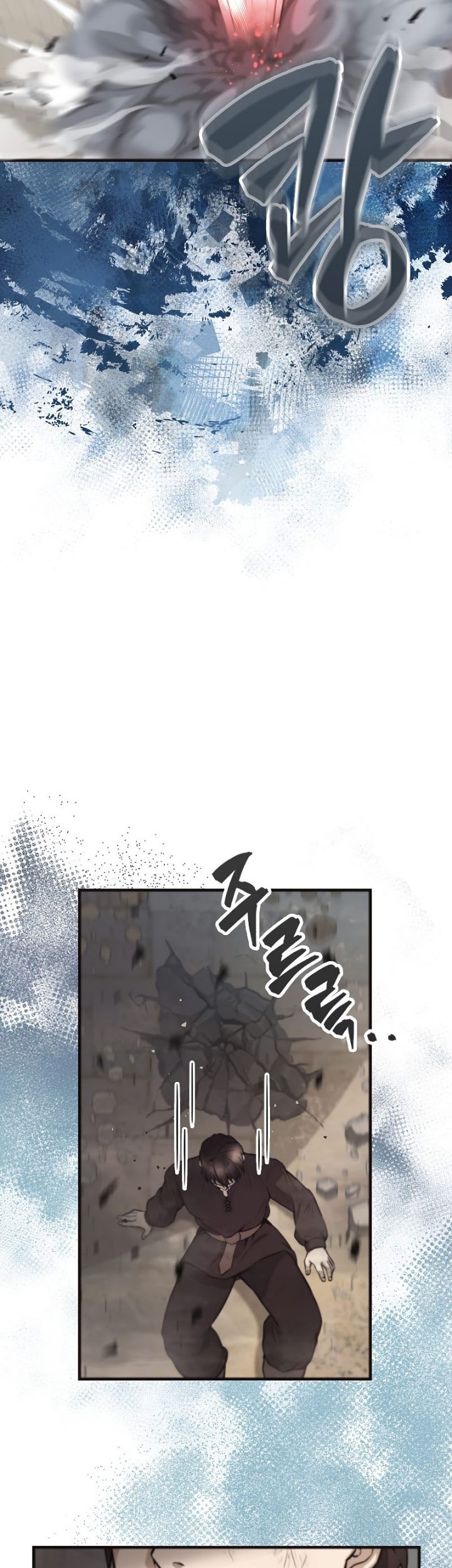 The Extra is Too Strong chapter 18 halaman 12