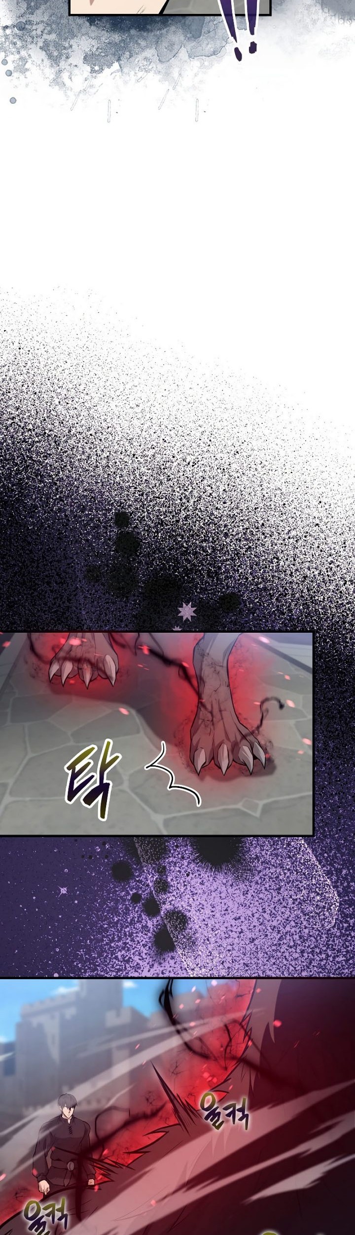 The Extra is Too Strong chapter 18 halaman 37