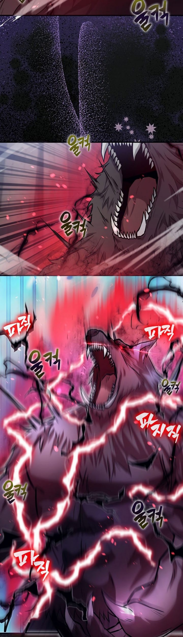 The Extra is Too Strong chapter 18 halaman 38