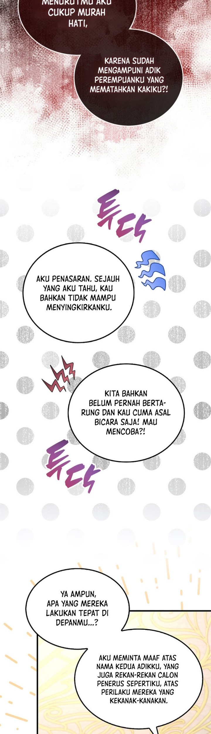 The Extra is Too Strong Bab 22 halaman 37