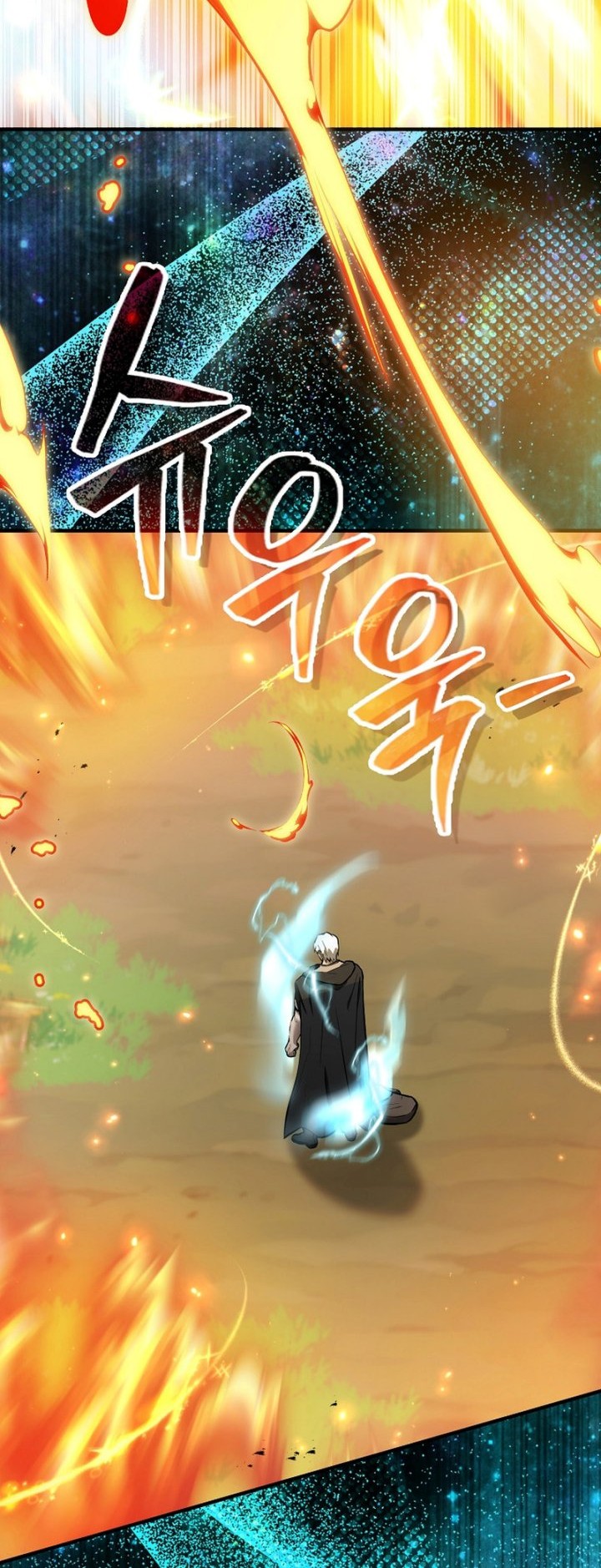The Extra is Too Strong chapter 25 halaman 21