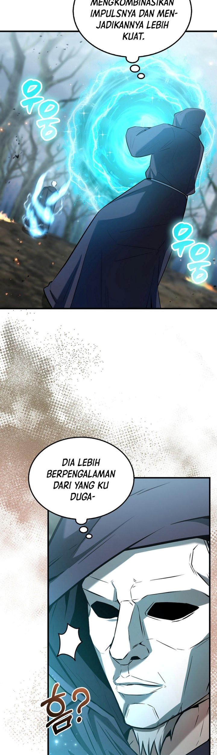 The Extra is Too Strong chapter 25 halaman 27