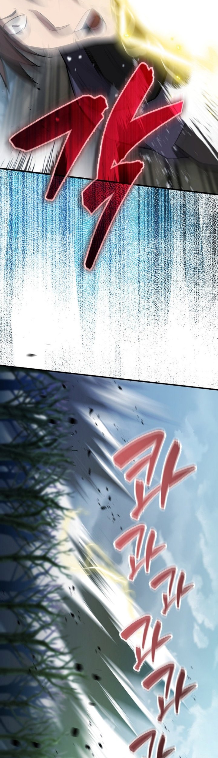 The Extra is Too Strong chapter 25 halaman 37