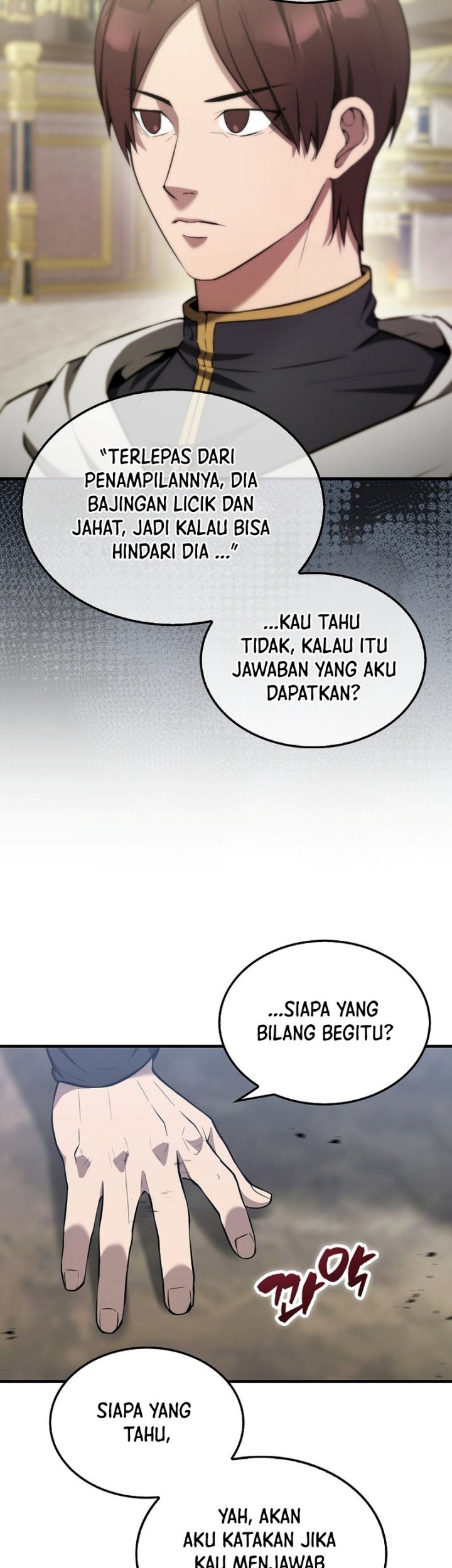 The Extra is Too Strong chapter 25 halaman 42
