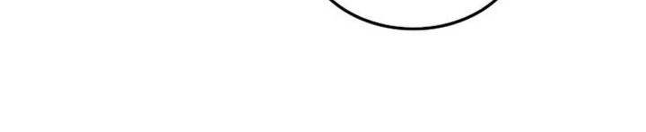 The Extra is Too Strong chapter 27 halaman 37