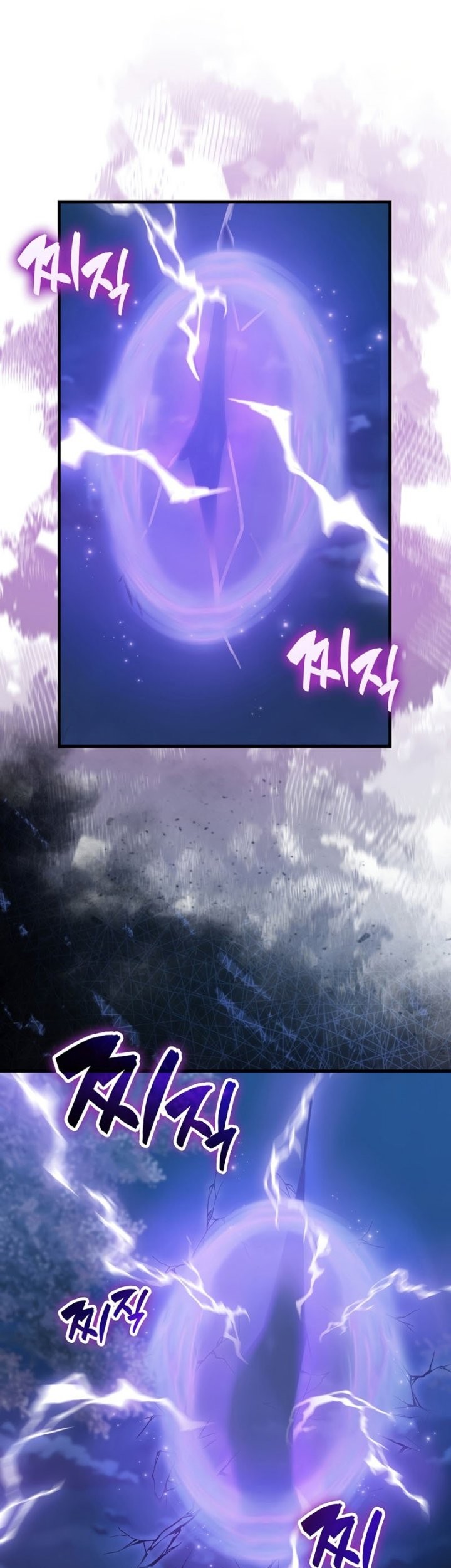 The Extra is Too Strong chapter 27 halaman 38