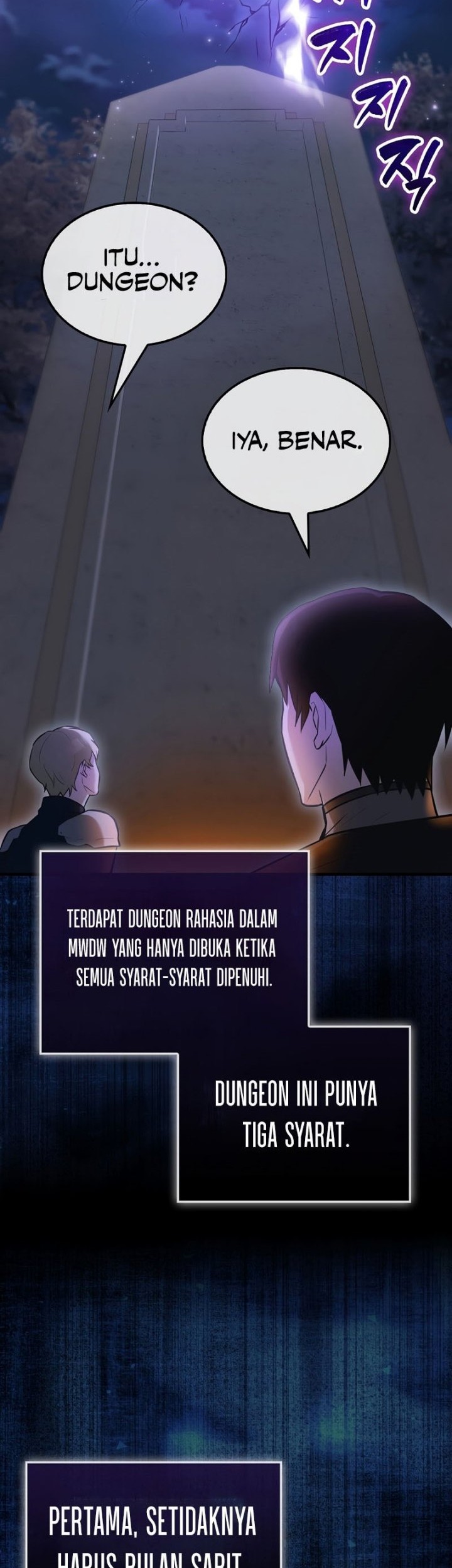 The Extra is Too Strong chapter 27 halaman 39