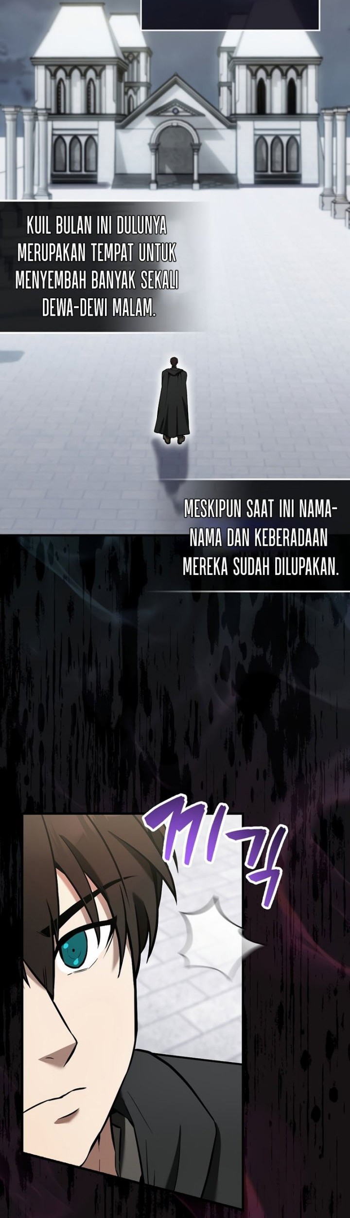 The Extra is Too Strong chapter 27 halaman 49