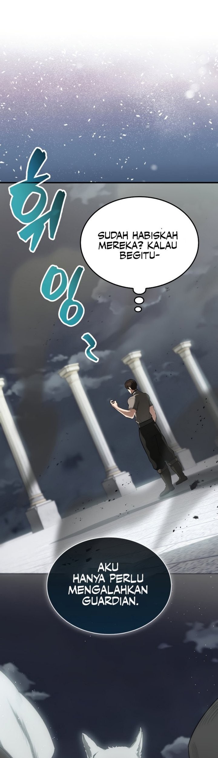 The Extra is Too Strong chapter 27 halaman 58