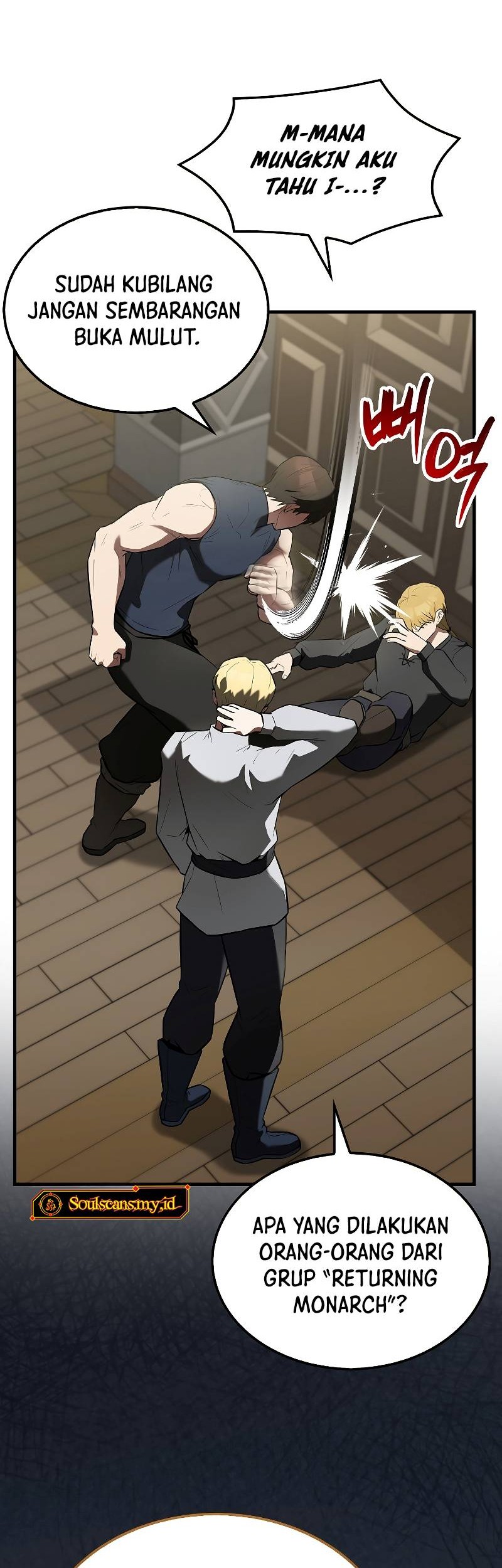 The Extra is Too Strong chapter 30 halaman 6