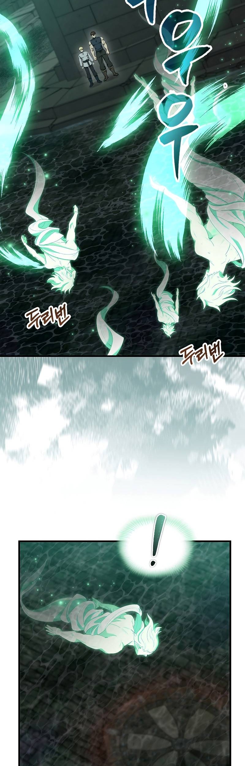 The Extra is Too Strong chapter 30 halaman 36