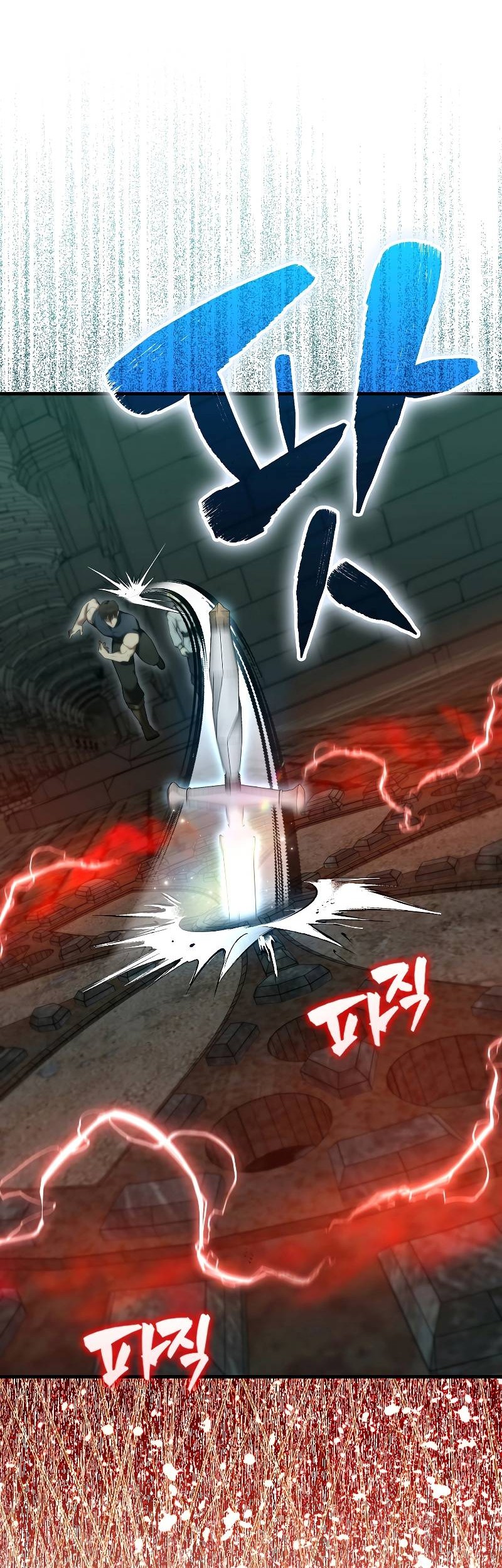 The Extra is Too Strong chapter 30 halaman 47