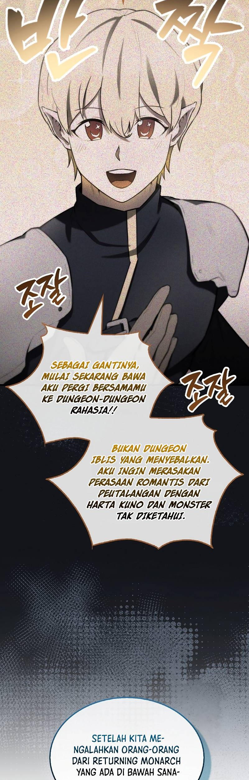 The Extra is Too Strong chapter 30 halaman 54