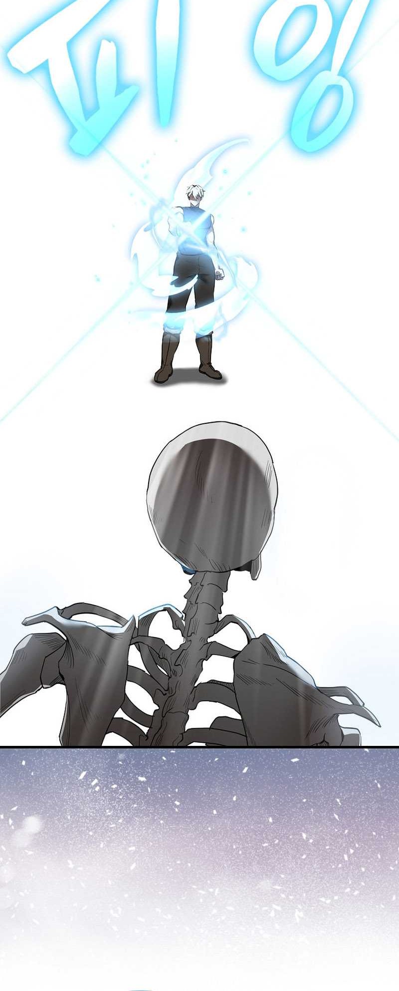 The Extra is Too Strong Bab 31 halaman 37