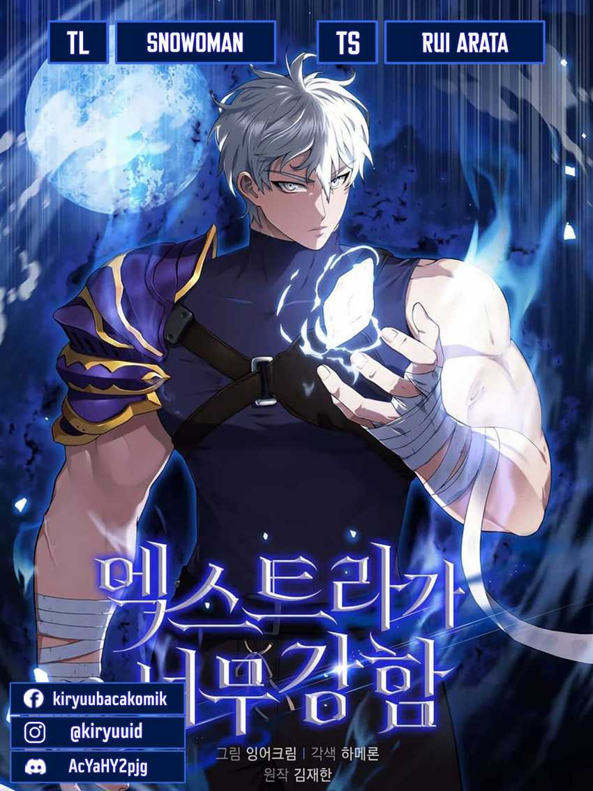 The Extra is Too Strong chapter 33 halaman 1