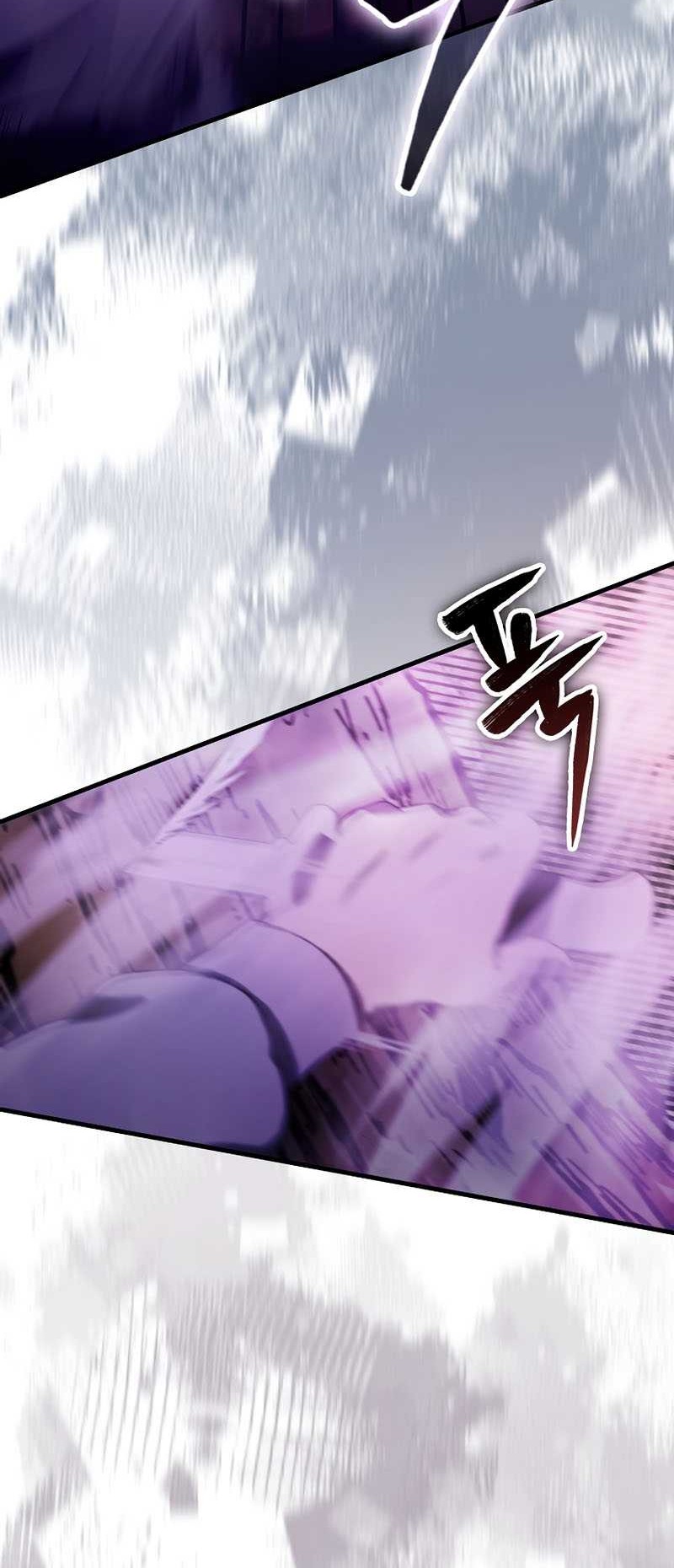The Extra is Too Strong chapter 33 halaman 7