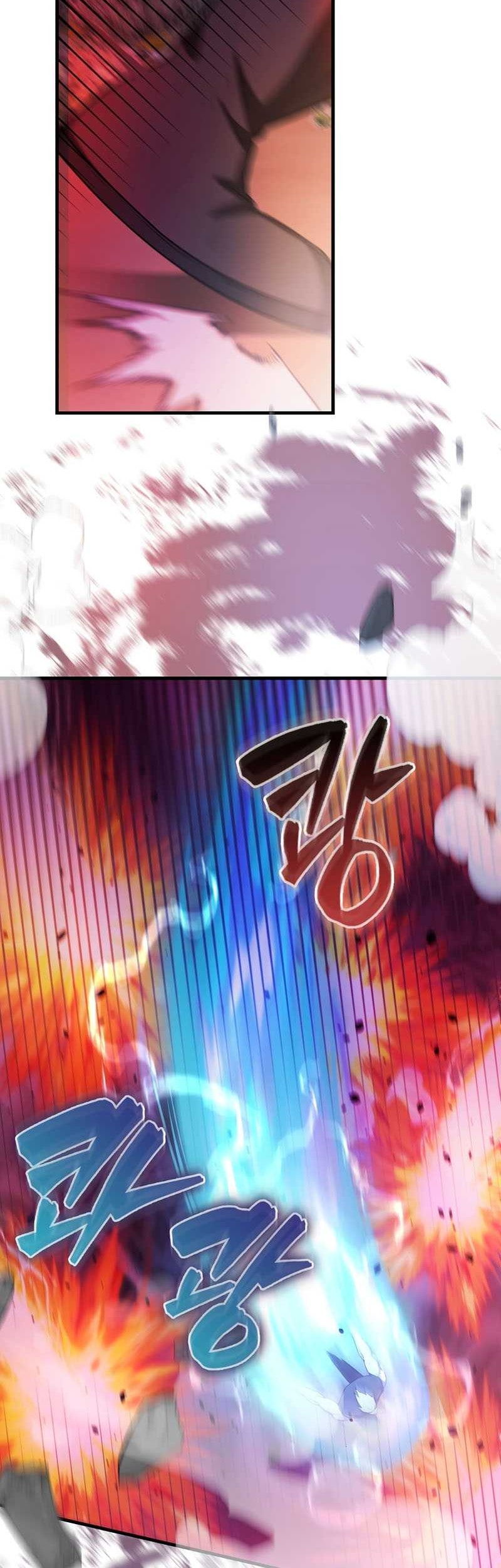 The Extra is Too Strong chapter 33 halaman 23