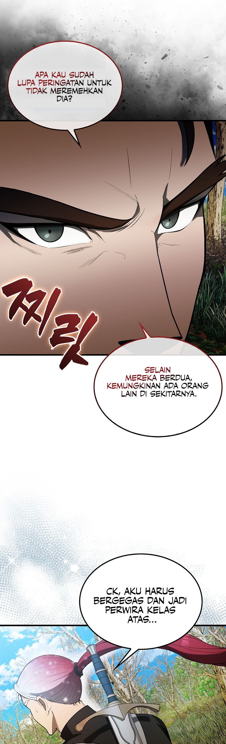 The Extra is Too Strong chapter 34 halaman 8