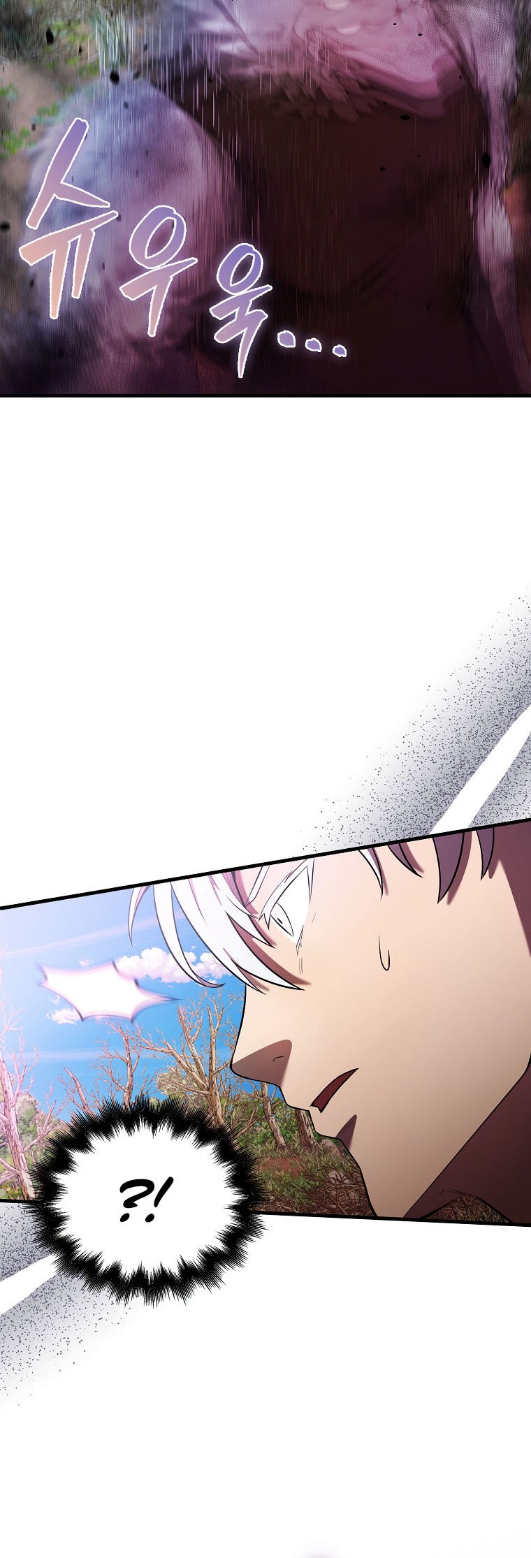 The Extra is Too Strong chapter 34 halaman 37