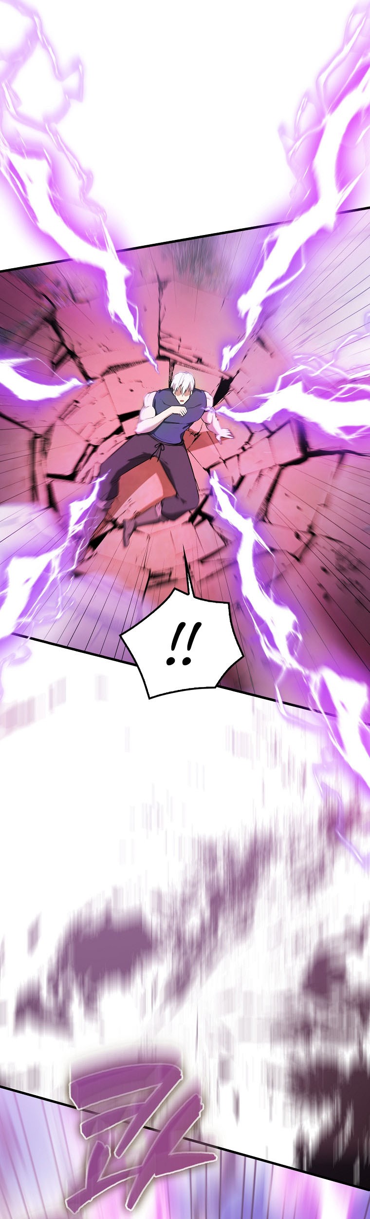 The Extra is Too Strong chapter 34 halaman 40