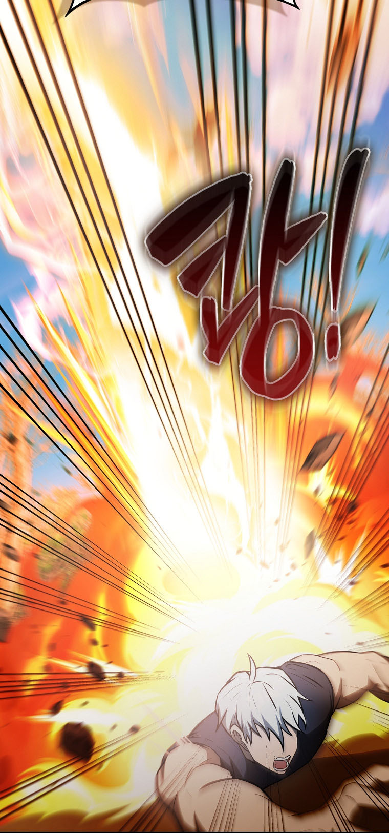 The Extra is Too Strong chapter 34 halaman 56