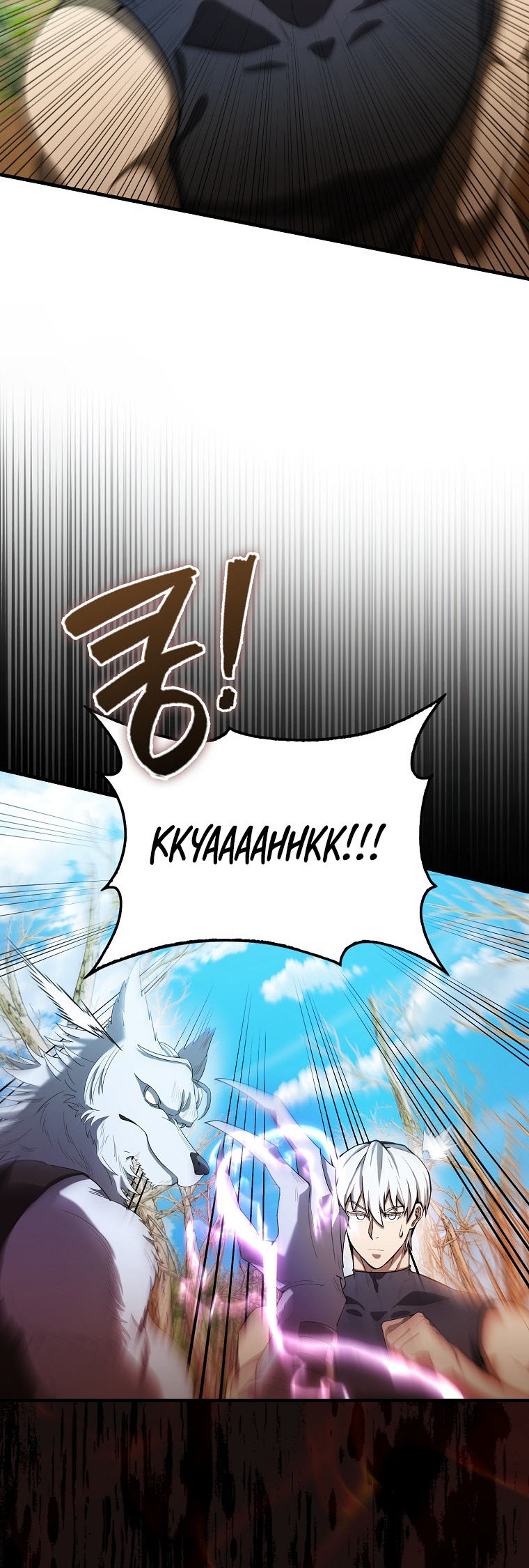 The Extra is Too Strong chapter 34 halaman 62
