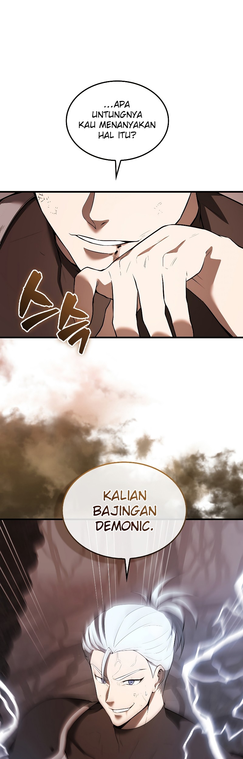 The Extra is Too Strong chapter 37 halaman 25