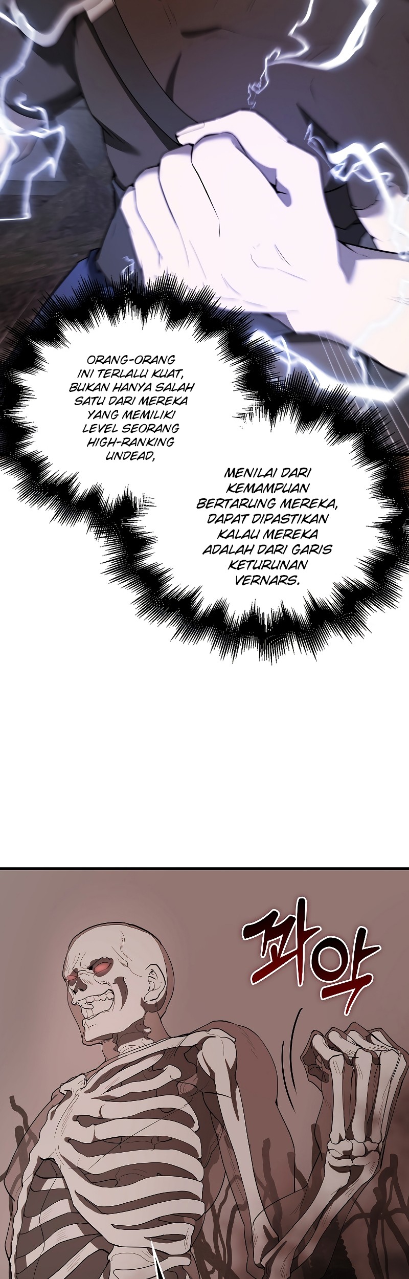 The Extra is Too Strong chapter 37 halaman 26