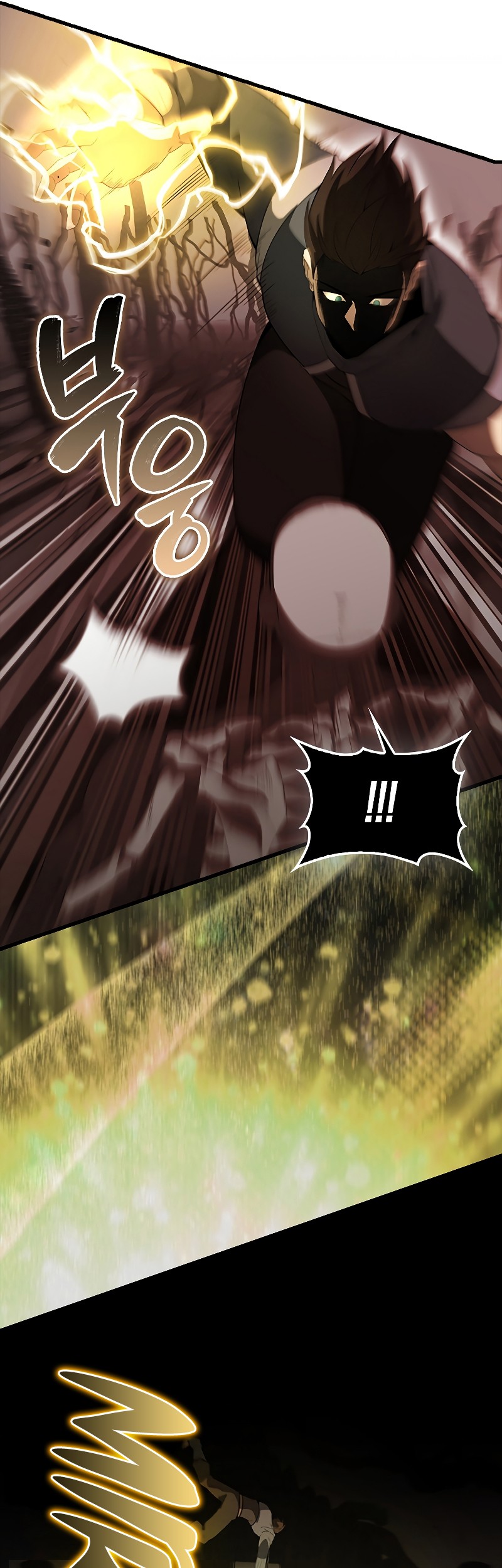 The Extra is Too Strong chapter 37 halaman 41