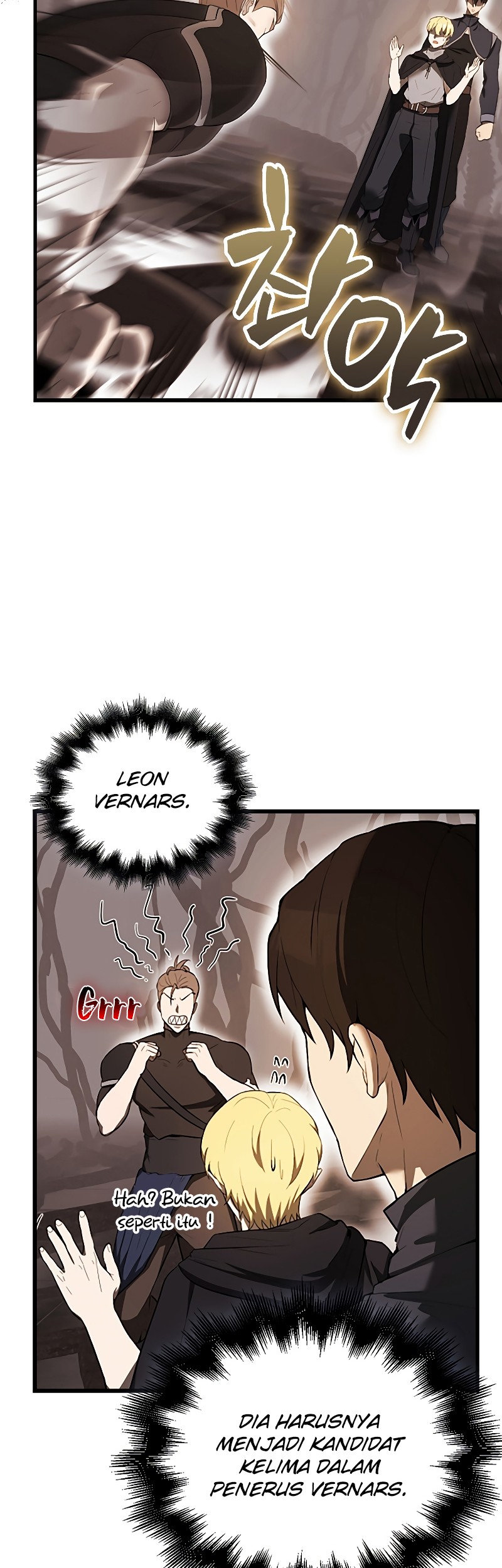 The Extra is Too Strong chapter 37 halaman 53