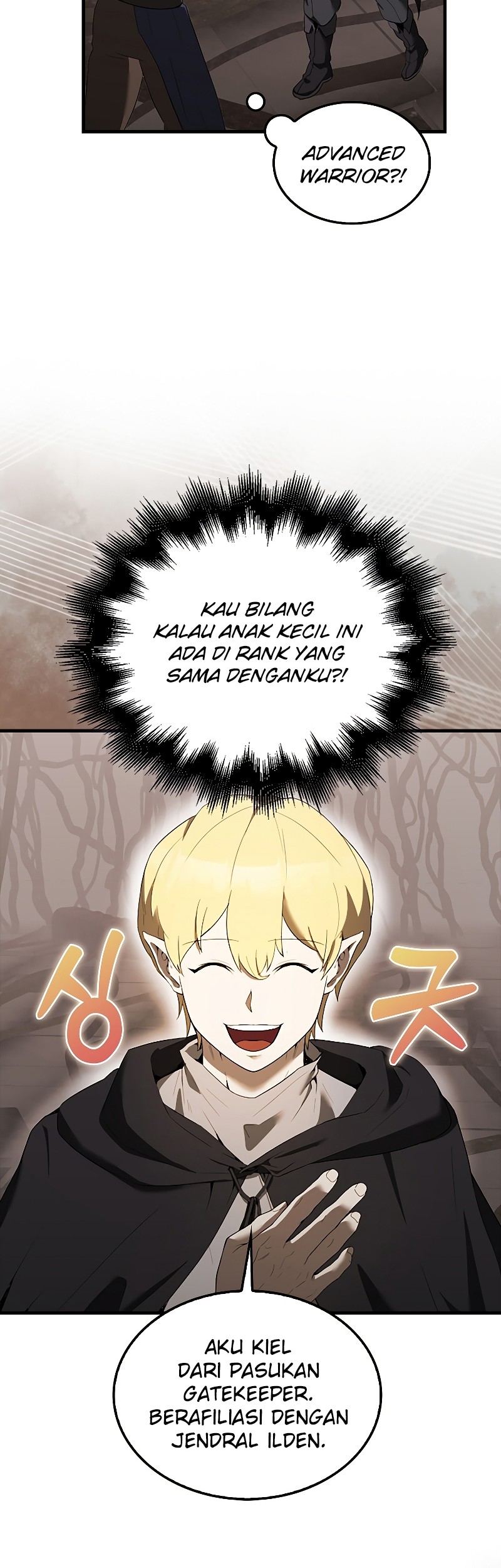 The Extra is Too Strong chapter 37 halaman 58
