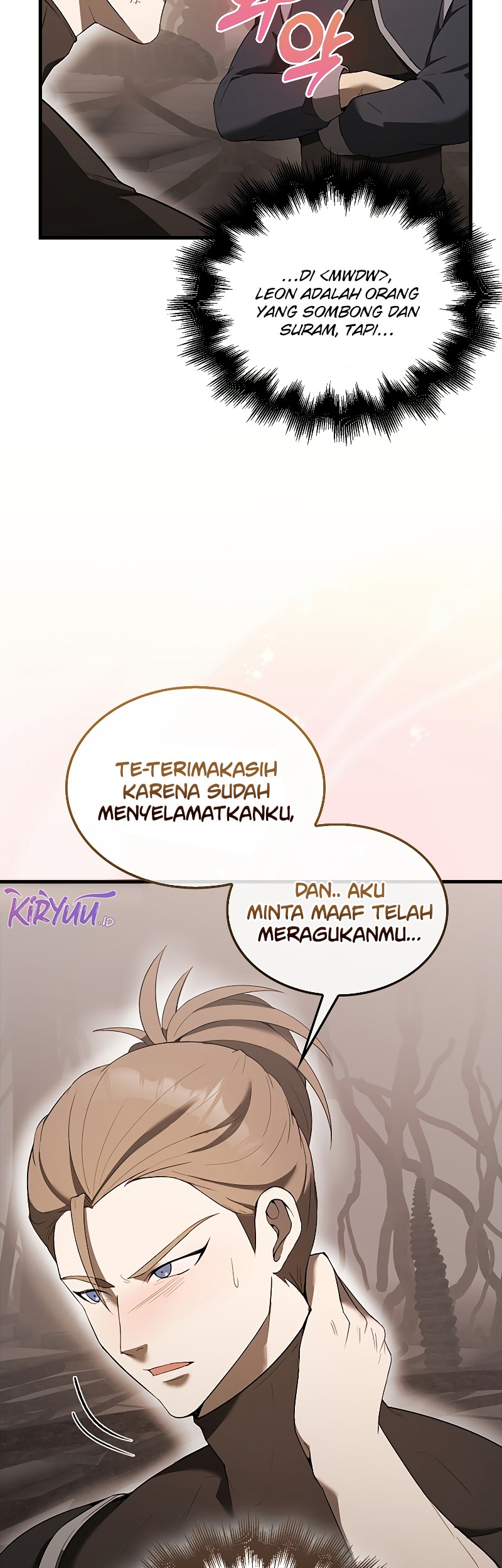 The Extra is Too Strong chapter 37 halaman 60