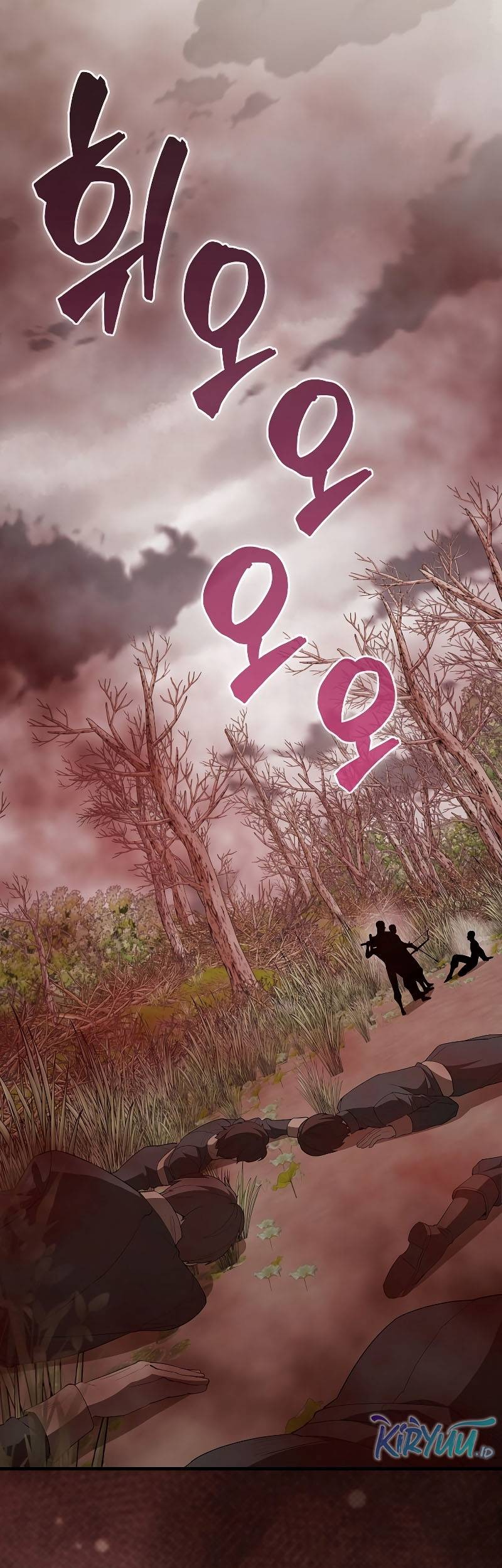 The Extra is Too Strong chapter 42 halaman 2