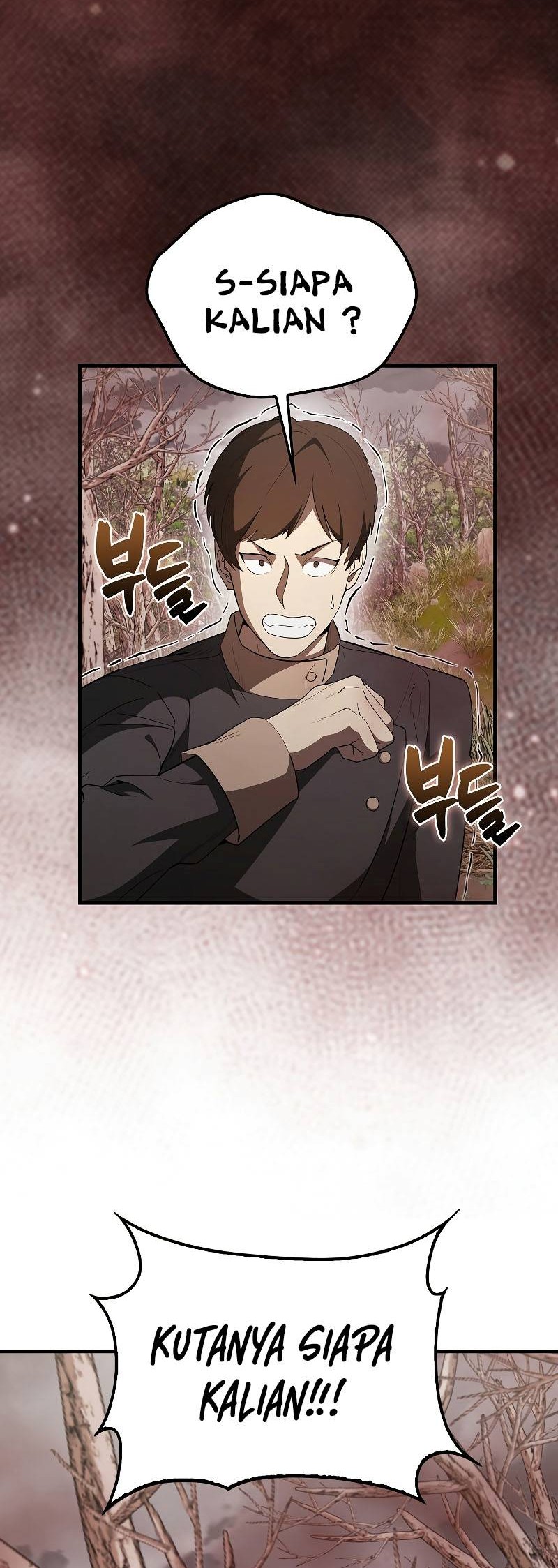 The Extra is Too Strong chapter 42 halaman 3